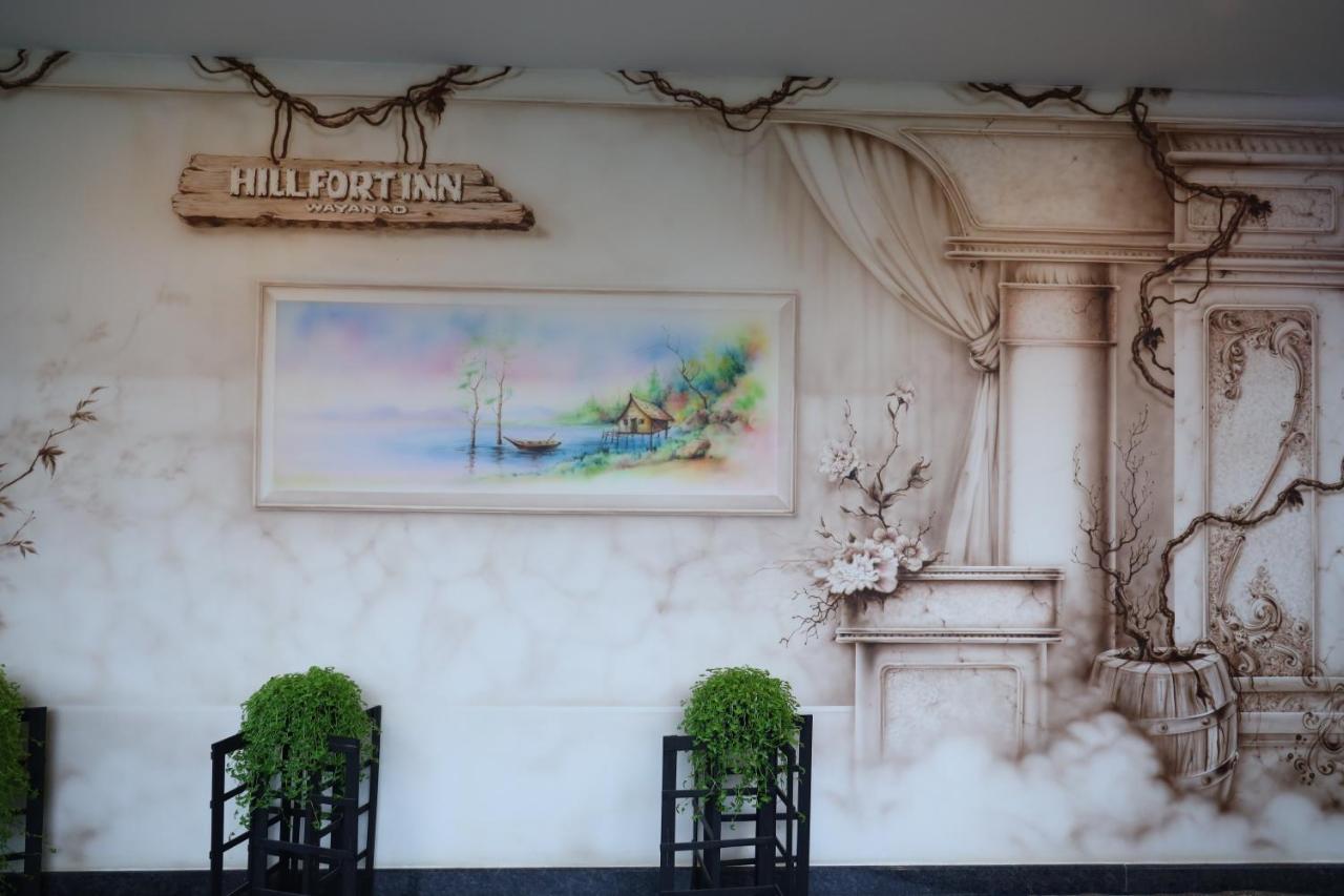 Hillfort Inn Султан Батери Екстериор снимка